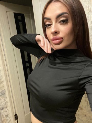 Света